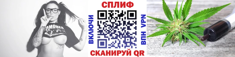 Купить наркоту Красноуфимск Cocaine  Alpha-PVP  OMG вход  Гашиш  MDMA 
