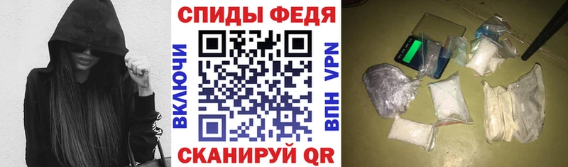 Amphetamine VHQ  блэк спрут   Красноуфимск 