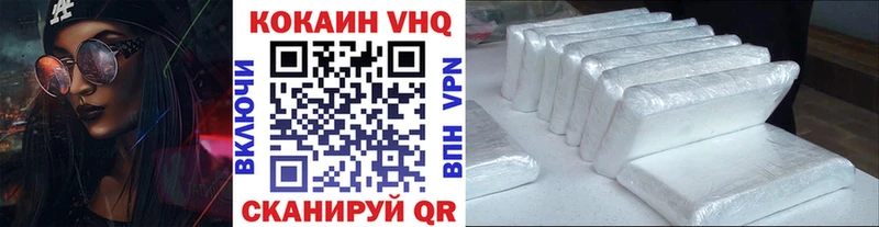 COCAIN Колумбийский маркетплейс какой сайт Красноуфимск