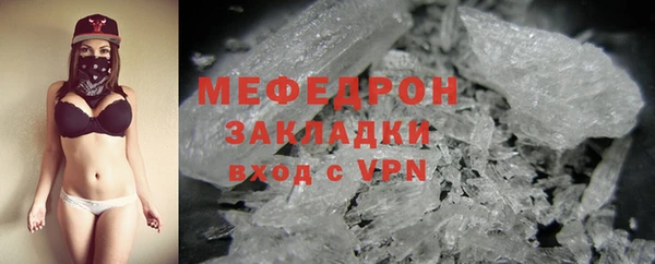 твердый Иннополис