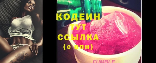 меф Инсар
