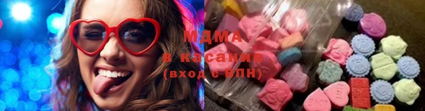 марихуана Каменка