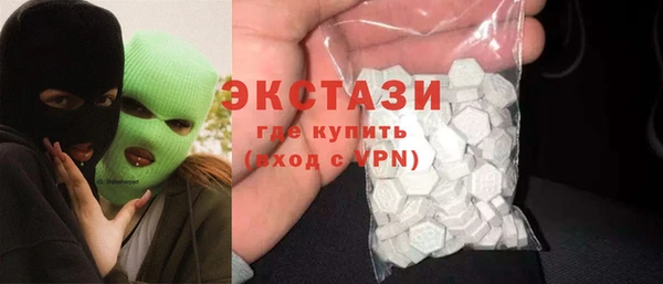 меф Инсар