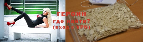 меф Инсар