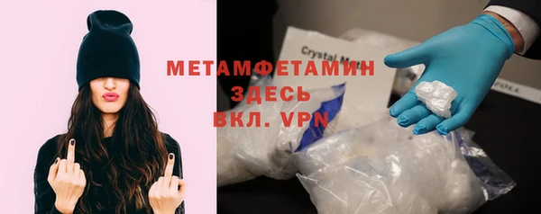 твердый Иннополис