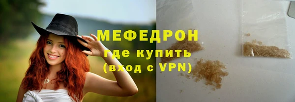 твердый Иннополис