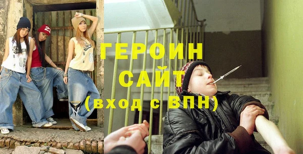 твердый Иннополис