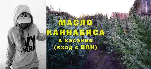 MDMA Инта