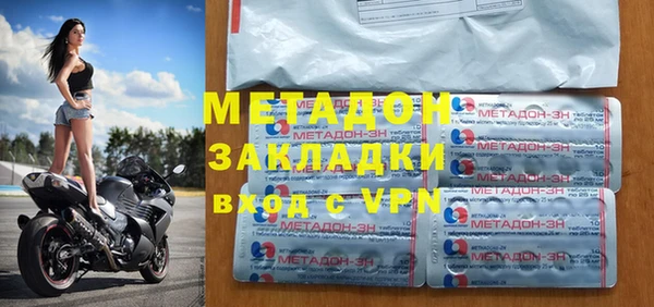 MDMA Инта