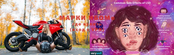 твердый Иннополис