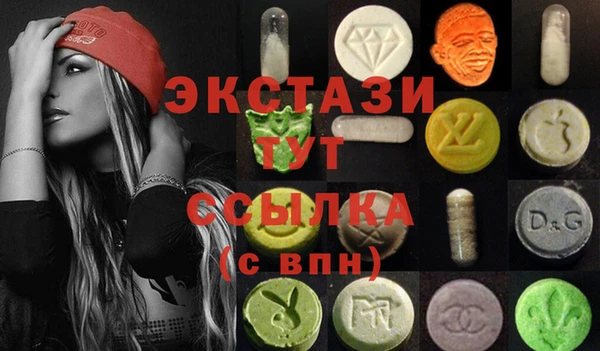 меф Инсар