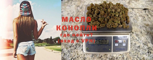 меф Инсар