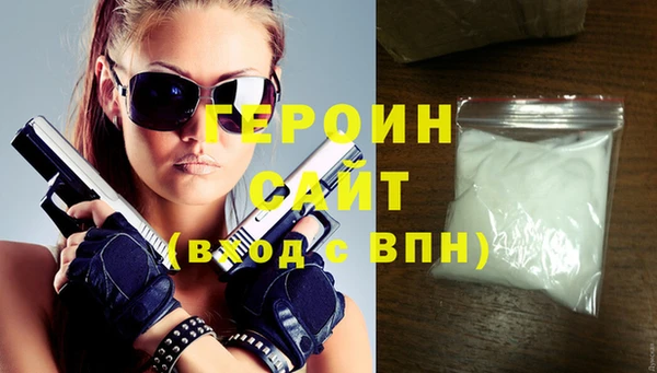 меф Инсар