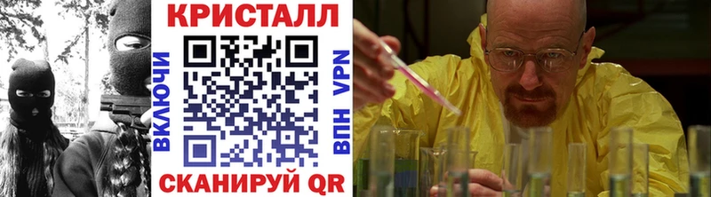 хочу   Красноуфимск  Первитин винт 