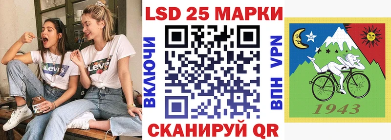 Марки N-bome 1,8мг  что такое наркотик  мега как войти  Красноуфимск 
