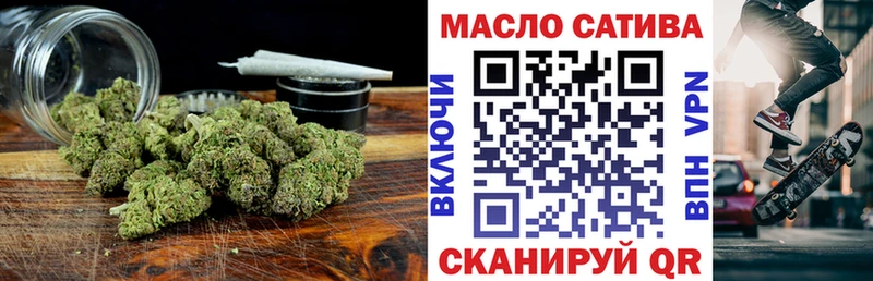цены наркотик  даркнет наркотические препараты  ТГК вейп  Красноуфимск 